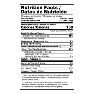 Maga Wellness Easy & Green Shake